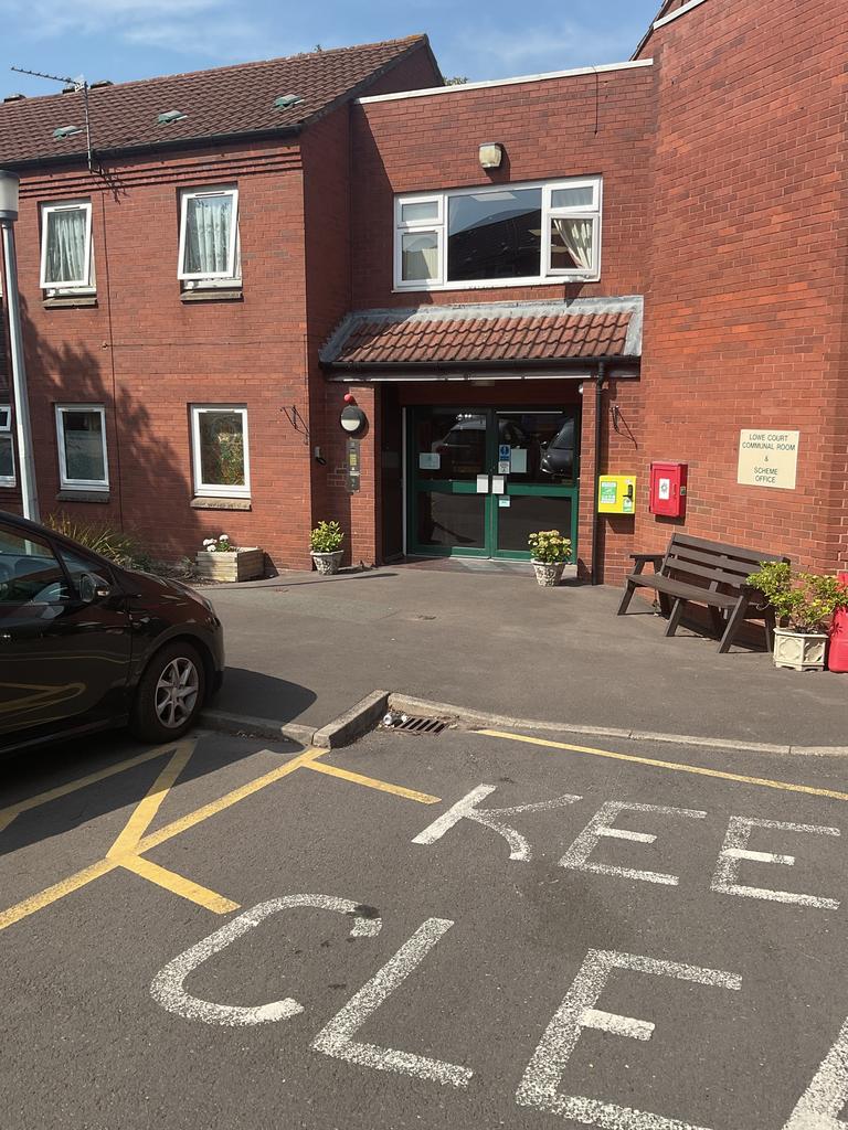 Entrance to Lowe Court
