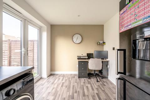 2 bedroom terraced house for sale, Howard's Way, Bradwell