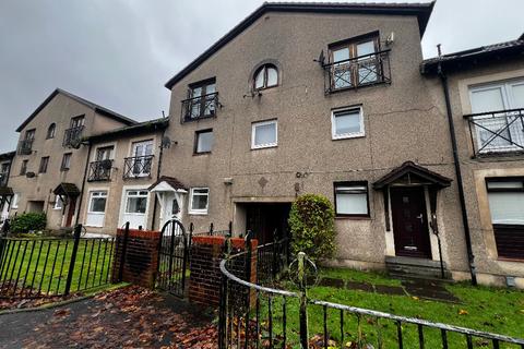 undefined, Ardmaleish Crescent, Castlemilk, Glasgow, G45