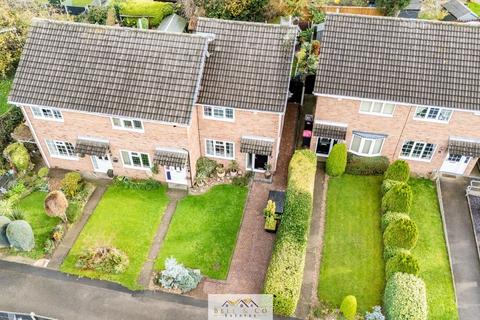 undefined, Rookery Close, Sheffield S26