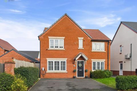 undefined, Bellingham Grove, Tamworth B79