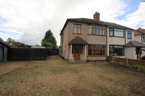 undefined, Oakfield Drive, Upton, CH2