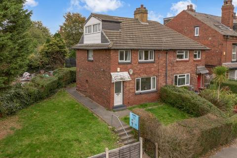 4 bedroom semi-detached house for sale, Talbot View, Leeds
