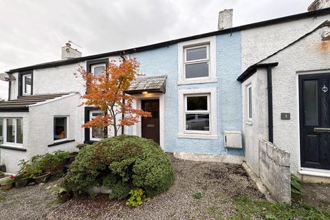 undefined, Archway Cottages, Little Broughton CA13