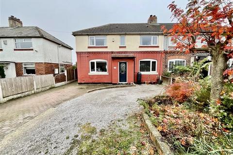 undefined, Brampton Avenue, Thurcroft, Rotherham, S66 9NF