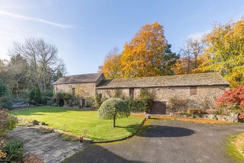 undefined, Broomshiels Home Farm & Estate, Satley, Bishop Auckland, County Durham