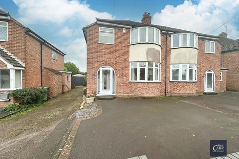 Windermere Drive, Streetly, Sutton Coldfield, B74 3LD