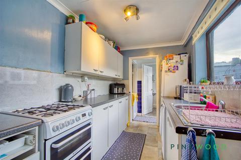 undefined, Barlborough Road, Chesterfield S43