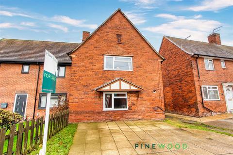 undefined, Heath Road, Chesterfield S42