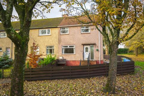 2 bedroom end of terrace house for sale, Robertson Avenue, Bathgate, EH48