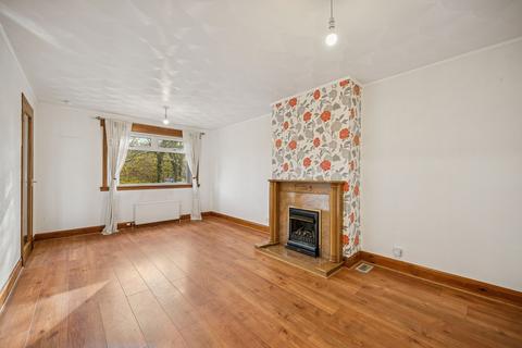2 bedroom end of terrace house for sale, Robertson Avenue, Bathgate, EH48