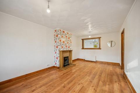 2 bedroom end of terrace house for sale, Robertson Avenue, Bathgate, EH48