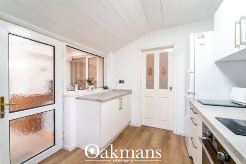 undefined, Tessall Lane, West Midlands B31