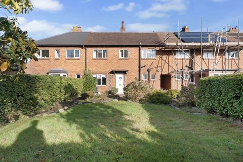 3 bedroom terraced house for sale, Walker Lane, Macclesfield SK11