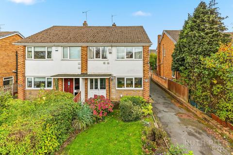 undefined, White Apron Street, Pontefract WF9