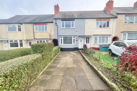 undefined, Sunbury Road, Halesowen B63