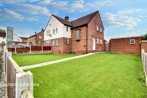 3 bedroom semi-detached house for sale, Heaton Square, Winsford