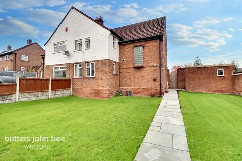3 bedroom semi-detached house for sale, Heaton Square, Winsford