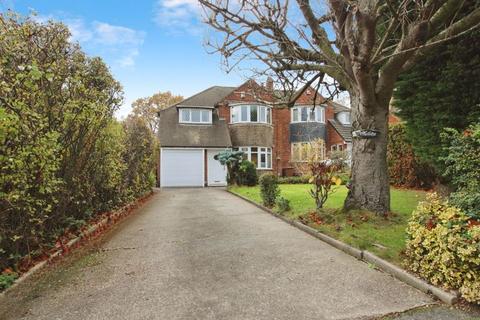 3 bedroom detached house for sale, Calthorpe Close, Walsall, WS5 3LT