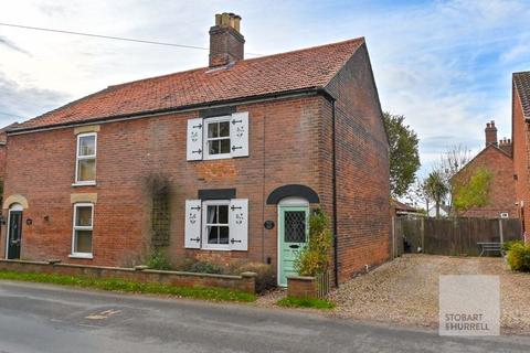 undefined, The Street, Great Yarmouth NR29