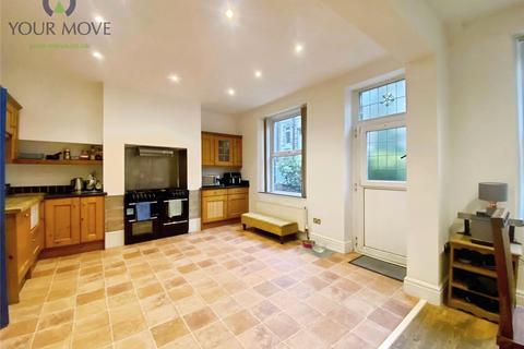 undefined, Ash Grove, West Yorkshire BD21