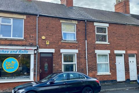 undefined, Springfield Road, Grantham, NG31