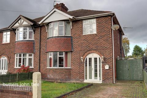 undefined, Middlewich CW10