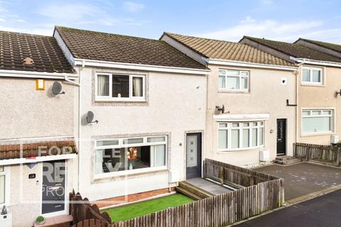 10 Burnside Crescent, Shotts, ML7 4JQ