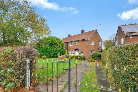 undefined, The Oval, Sutton-in-Ashfield