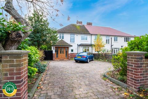3 bedroom semi-detached house for sale, Ellers Avenue, Doncaster