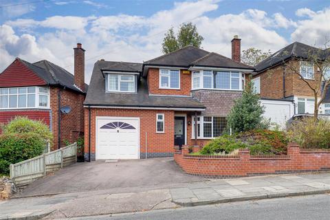 Seven Oaks Crescent, Bramcote NG9