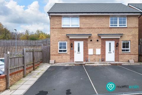 undefined, Banks Way, Catcliffe, S60 5WR