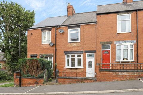 undefined, Portland Road, Sheffield S20