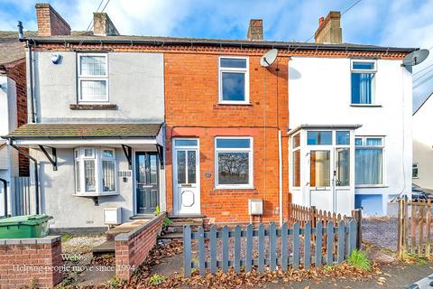 undefined, Wimblebury Road, Cannock WS12