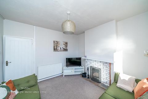 undefined, Wimblebury Road, Cannock WS12