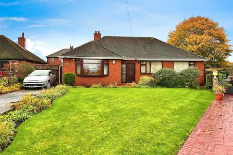 Holcombe Crescent, Bolton BL4