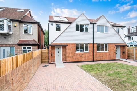 Ewell Park Way, Stoneleigh