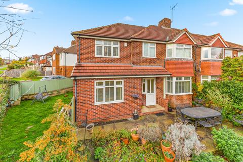 undefined, The Quarry, Leeds LS17