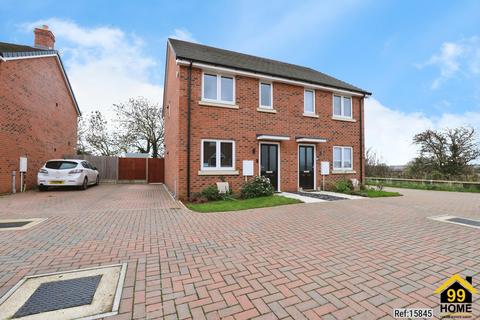 2 bedroom semi-detached house for sale, Owen Way, Lincolnshire, NG32