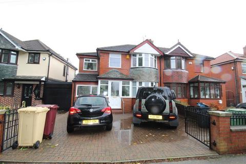 4 bedroom semi-detached house for sale, Long Lane, Breightmet, Bolton