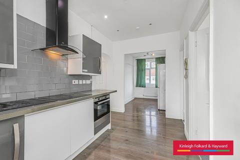 undefined, Perry Hill, London, SE6