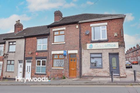 undefined, Anchor Road, Stoke-on-Trent, Staffordshire