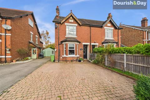 3 bedroom semi-detached house for sale, Doxey, Stafford ST16