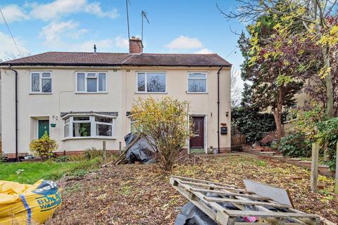 3 bedroom semi-detached house for sale, Watery Lane, Stourbridge, DY8