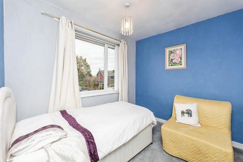 undefined, Hallgarth Road, Pontefract WF8