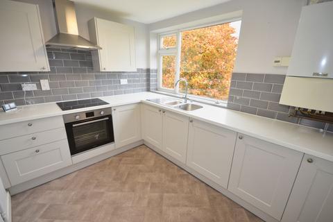 2 bedroom flat for sale, Elmwood Court, St Nicholas Street, Coventry, CV1 4BS