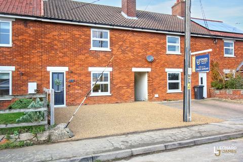 undefined, Mill Lane, Great Ellingham, NR17