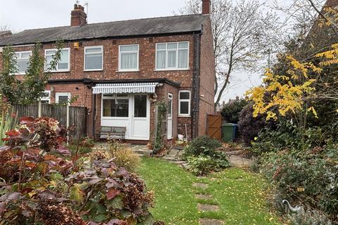undefined, Pasture Road, Goole