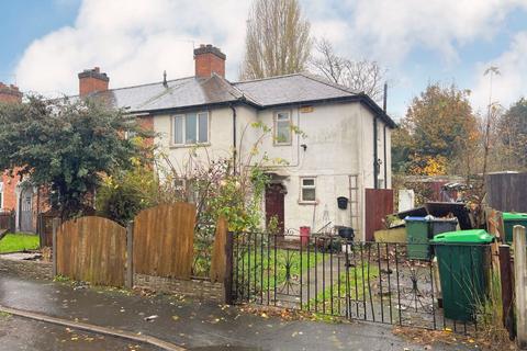 3 bedroom end of terrace house for sale, 43 Hales Road, Wednesbury, WS10 9BS