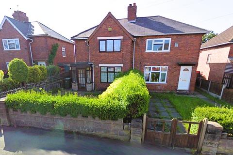 2 bedroom semi-detached house for sale, Walsall WS3